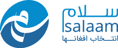 Salaam