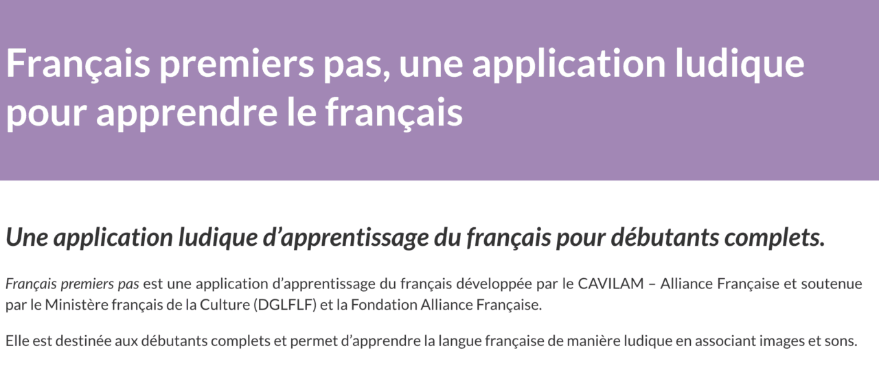 Français premiers pas : cours en ligne