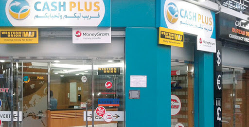 Cashplus