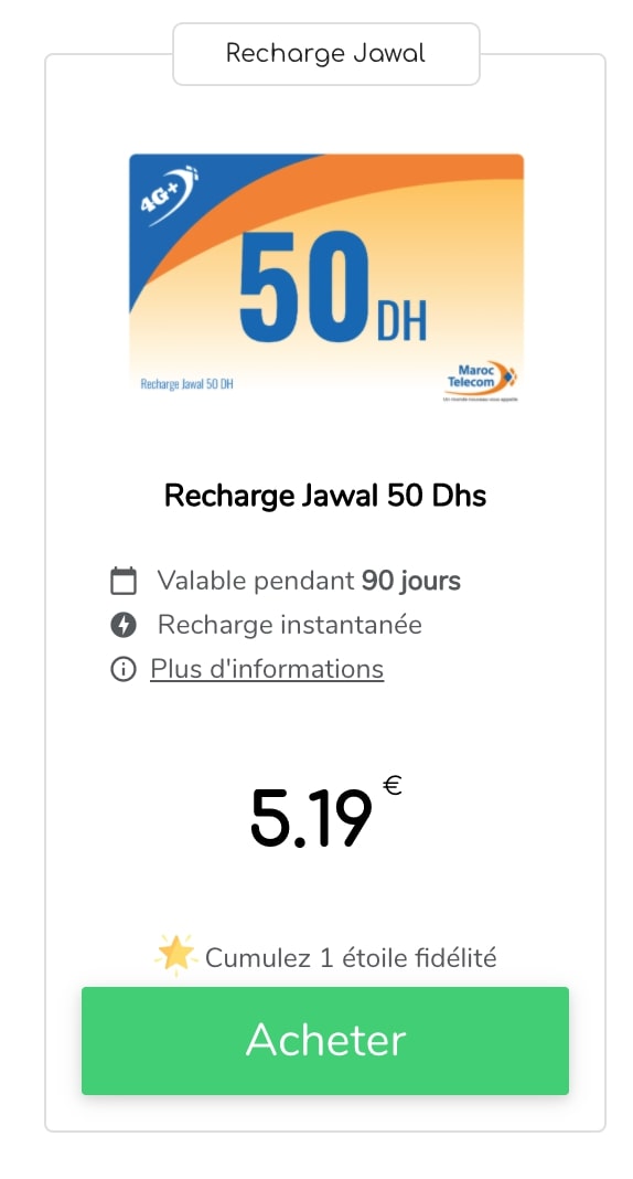 Recharge IAM Maroc Telecom