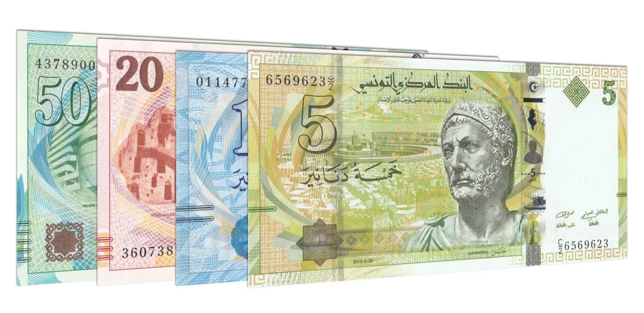 Euro to TND : échange