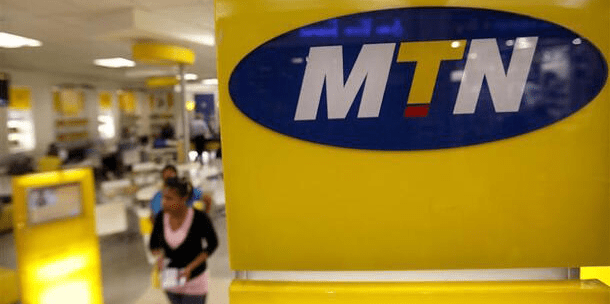Send MTN mobile money in Uganda: transfer