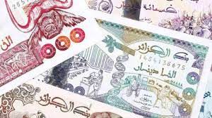 retirer argent algerie : toutes les infos