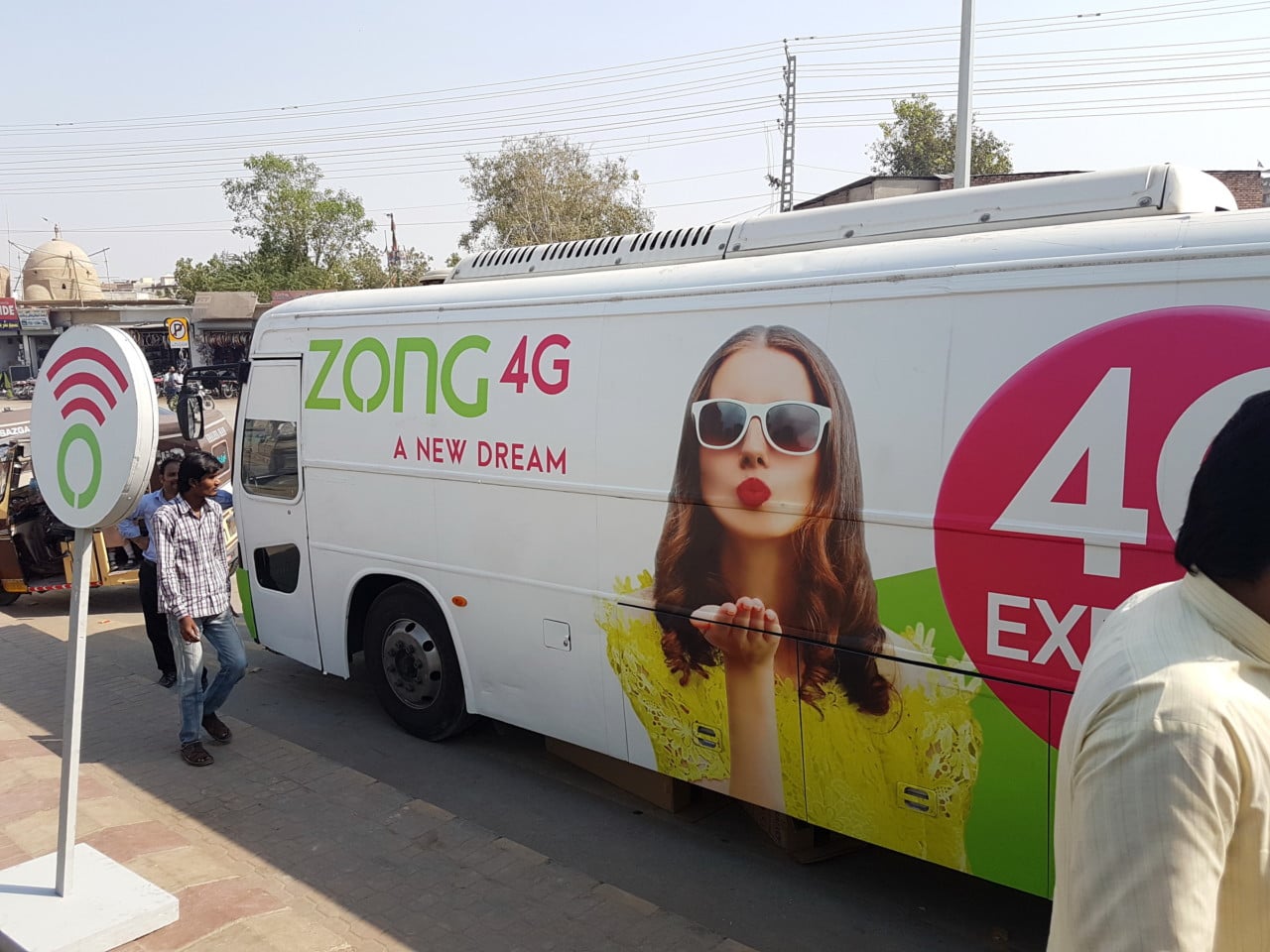 mobile recharge zong
