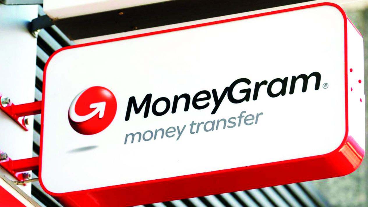 Moneygram Saint-Denis : le guide complet