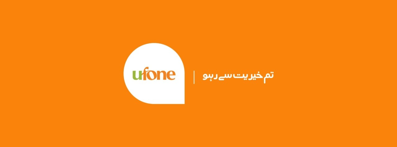 Ufone : le guide ultime
