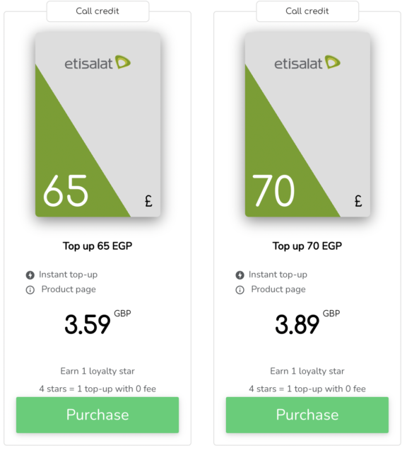 Etisalat customer care: call them