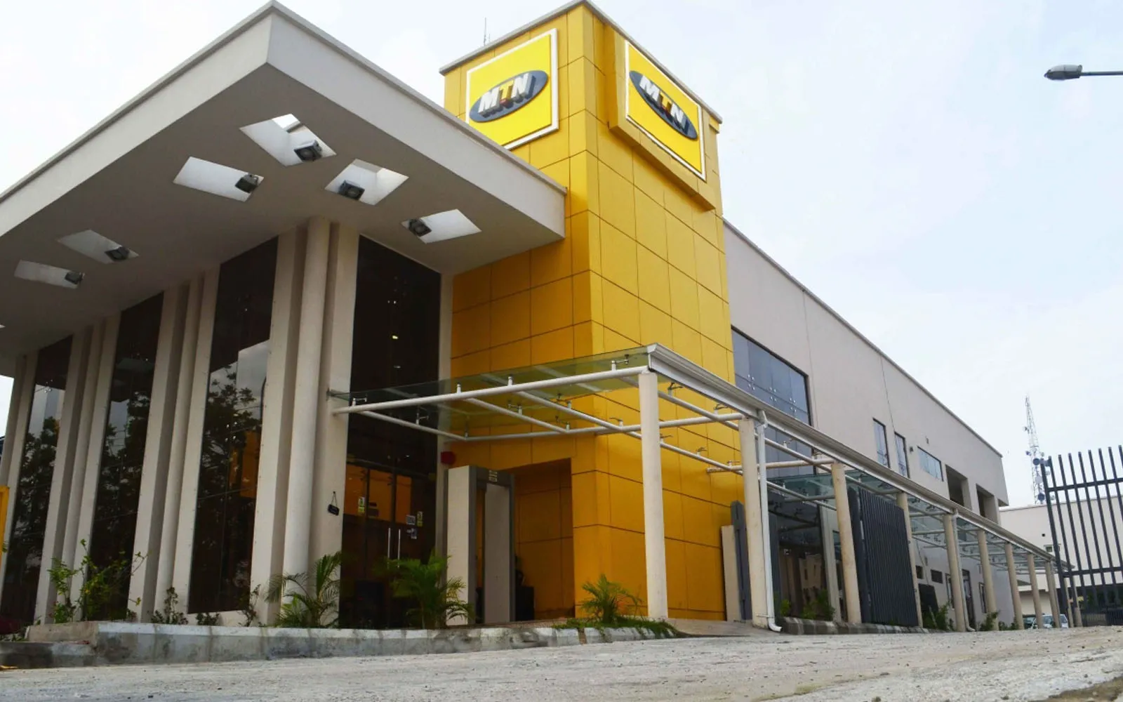 Forfait MTN Congo : comment obtenir le meilleur prix ?