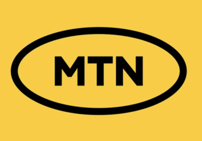 MTN Côte d&rsquo;Ivoire : obtenir une recharge en ligne